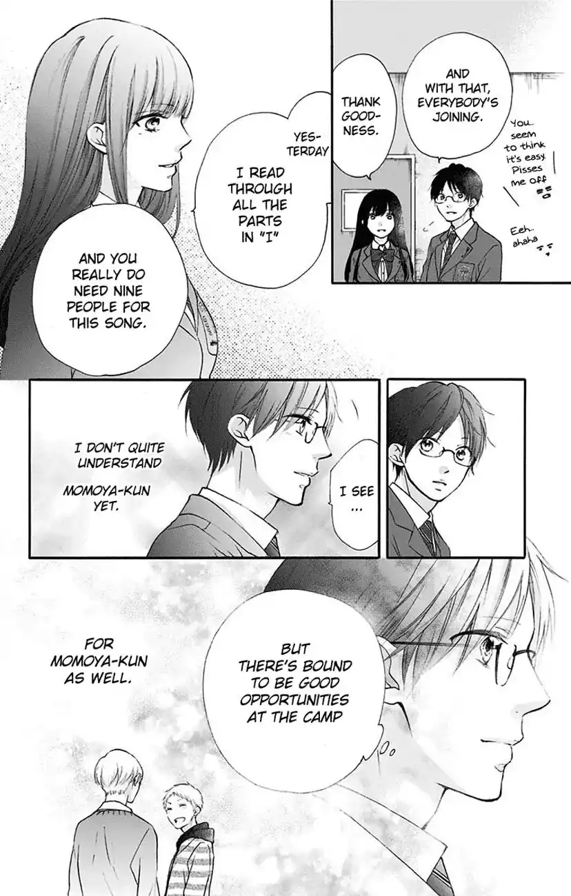 Kono Oto Tomare! Chapter 70 42